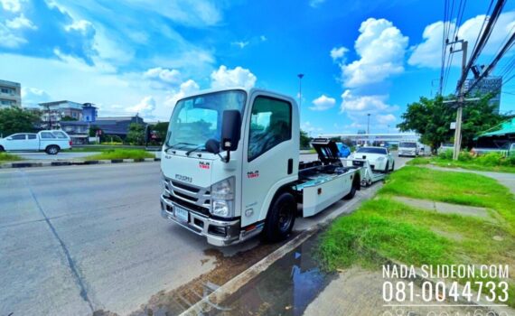 NadaSlideon.com บริการรถยกรถสไลด์ชลบุรี และ ทั่วไทย