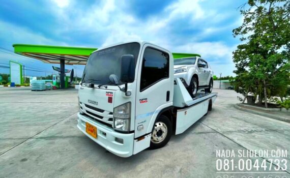 NadaSlideon.com บริการรถยกรถสไลด์ชลบุรี และ ทั่วไทย