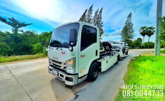 NadaSlideon.com บริการรถยกรถสไลด์ชลบุรี และ ทั่วไทย