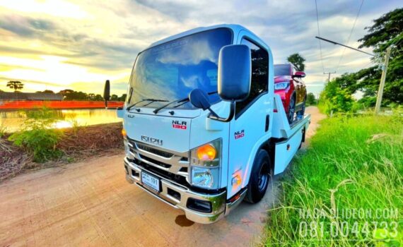 NadaSlideon.com บริการรถยกรถสไลด์ชลบุรี และ ทั่วไทย