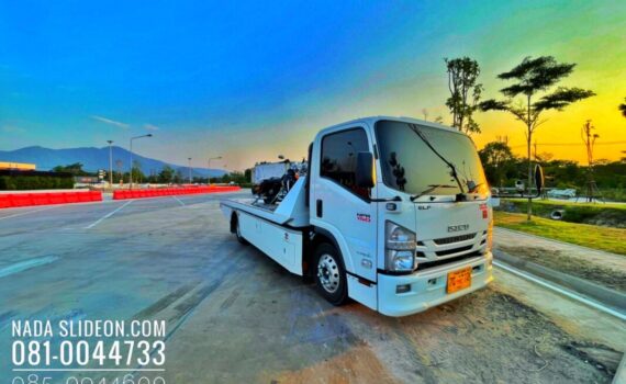 IMG E2968