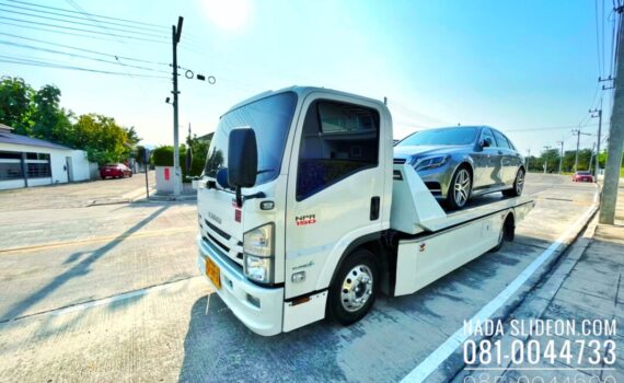 IMG E9850