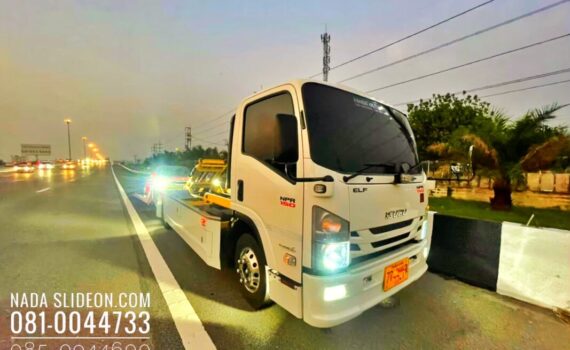 IMG E7971