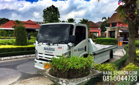 IMG E0862