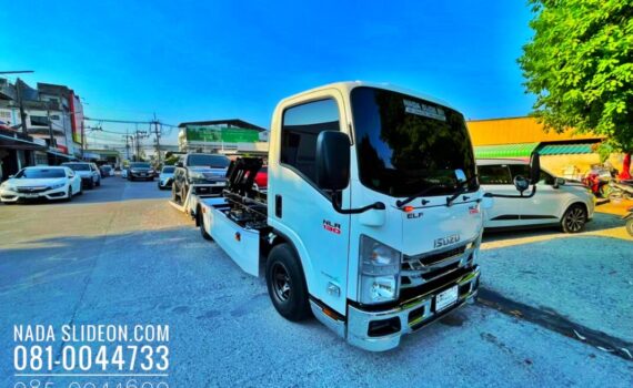 IMG E1038