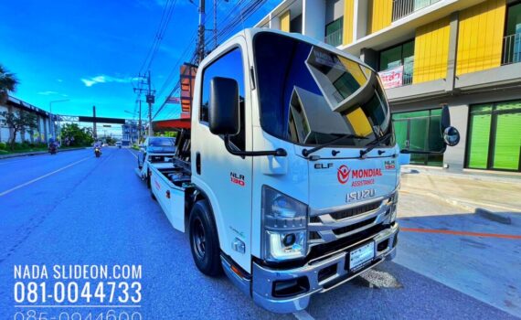 IMG E1363
