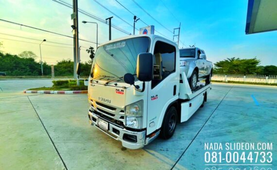 IMG E3013
