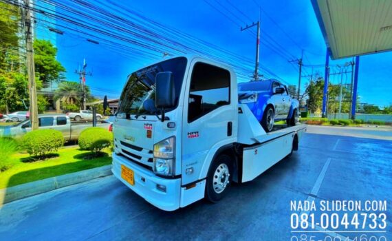 IMG E7162
