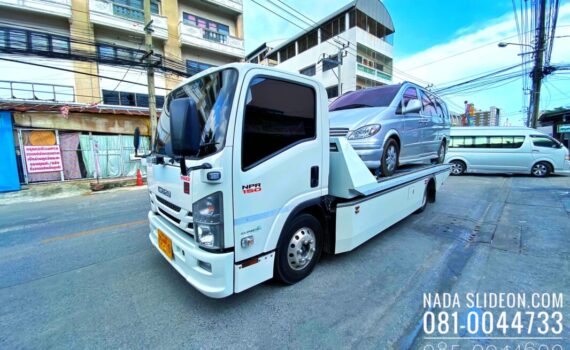 IMG E9543