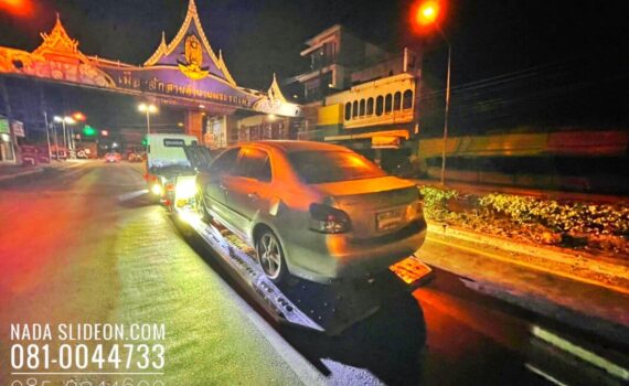 IMG E0833