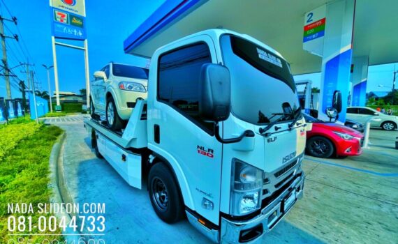 IMG E1033