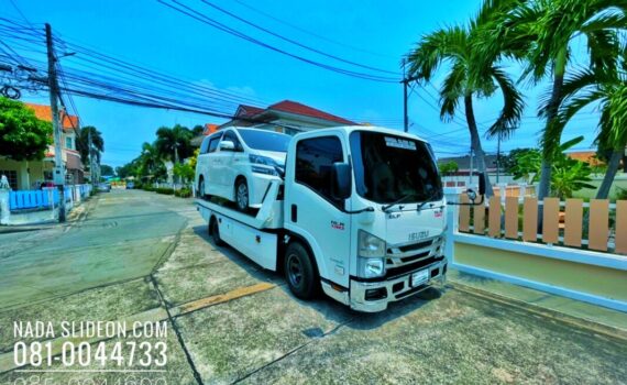 IMG E1036
