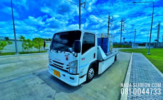 IMG E1045