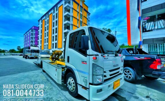 IMG E1050