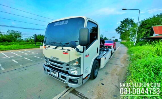 IMG E1740
