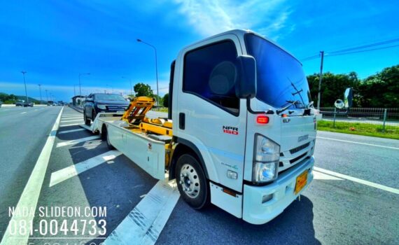 IMG E7074