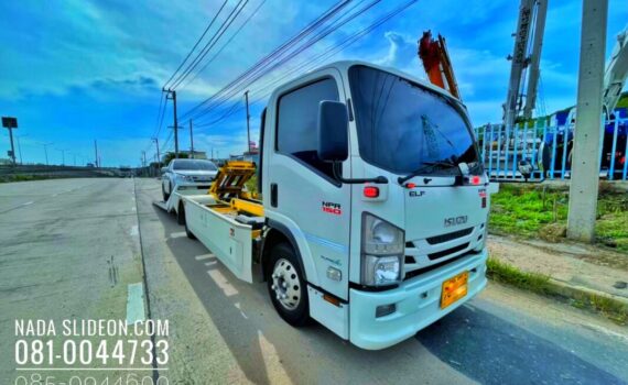 IMG E1051