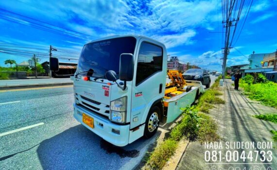 IMG E1054