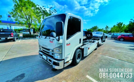 IMG E1745