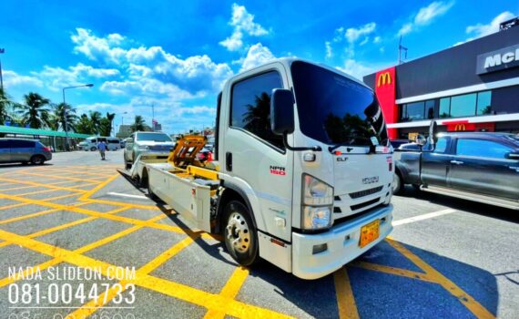 IMG E7070