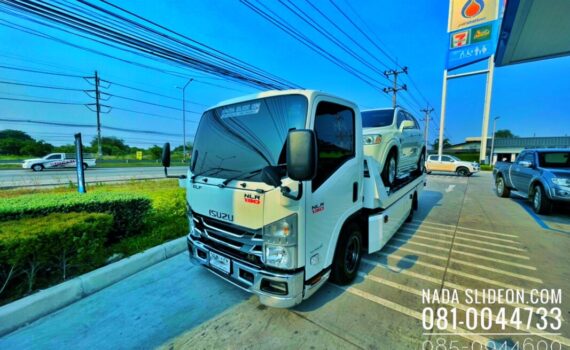 IMG E1032