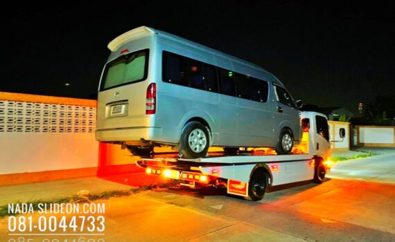 IMG E1506