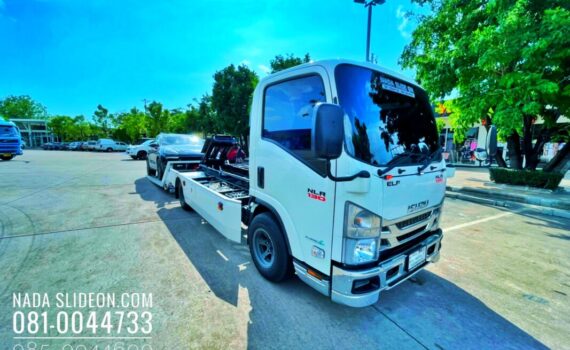 IMG E1744