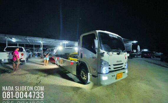 IMG E1803