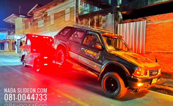 IMG E3562