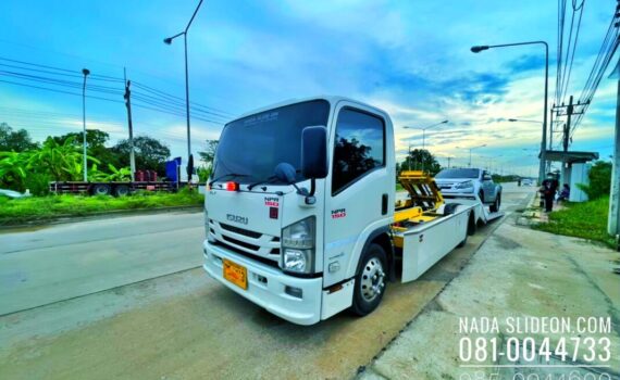 IMG E7079