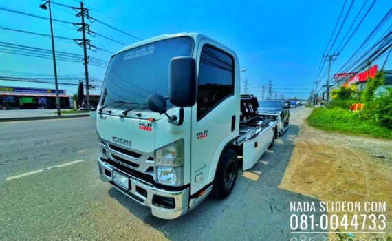 IMG E9932