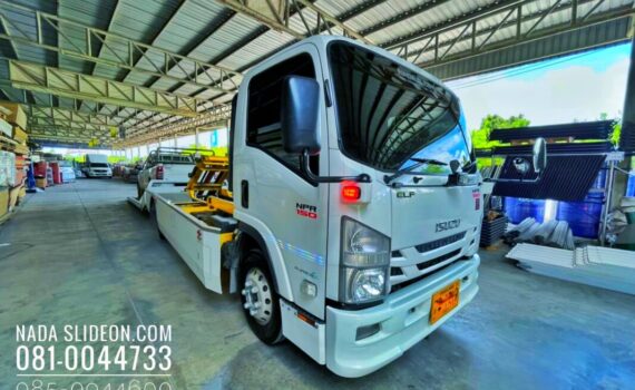 IMG E1047