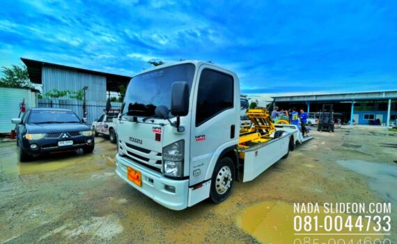 IMG E1056