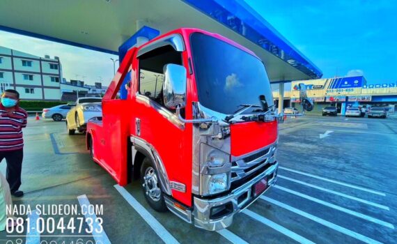 IMG E2600