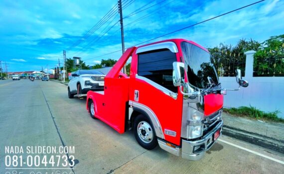 IMG E5785