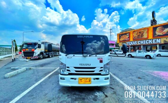 IMG E9227