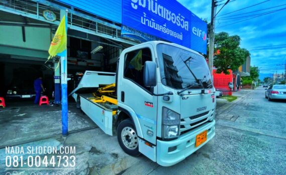 IMG E1055