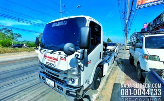 IMG E4227