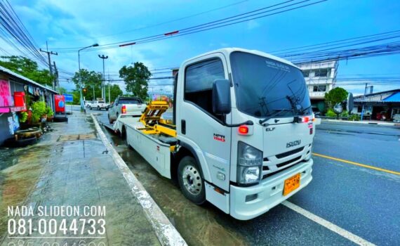IMG E7078