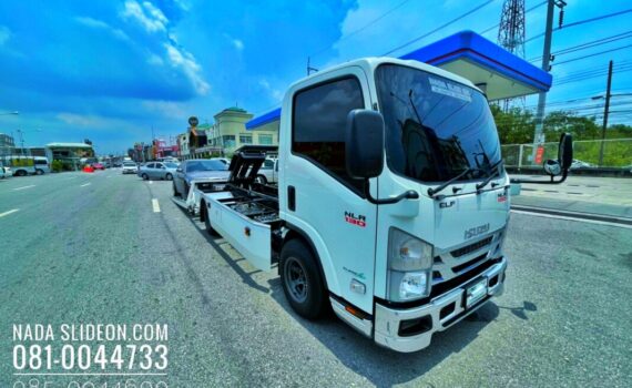 IMG E1733
