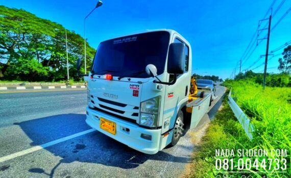 IMG E1793