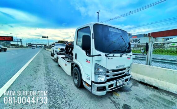 IMG E3745